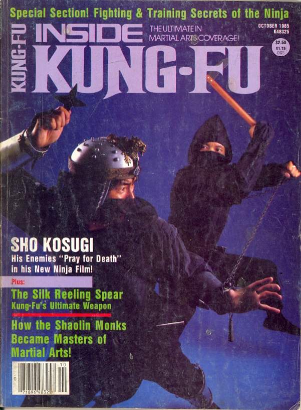 10/85 Inside Kung Fu